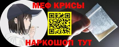 СК Первоуральск