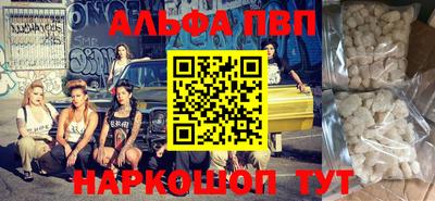 СК Первоуральск