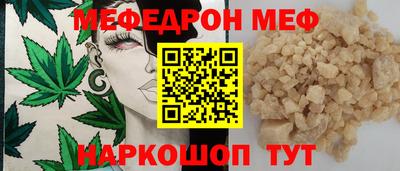 индика Партизанск