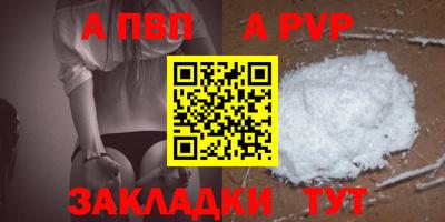 СК Первоуральск