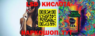 СК Первоуральск