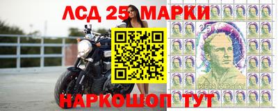 СК Первоуральск