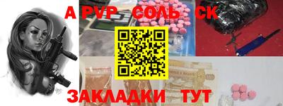 СК Первоуральск