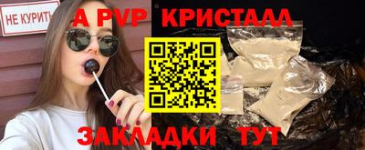 СК Первоуральск