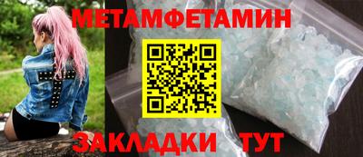 СК Первоуральск