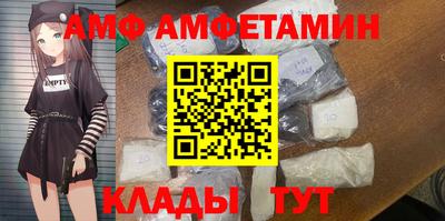 СК Первоуральск