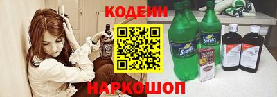 ALPHA-PVP Пушкино