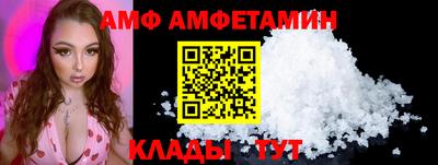 индика Партизанск