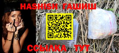 СК Первоуральск