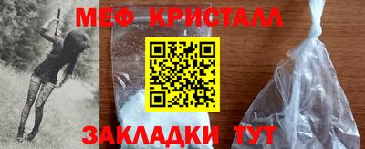 СК Первоуральск